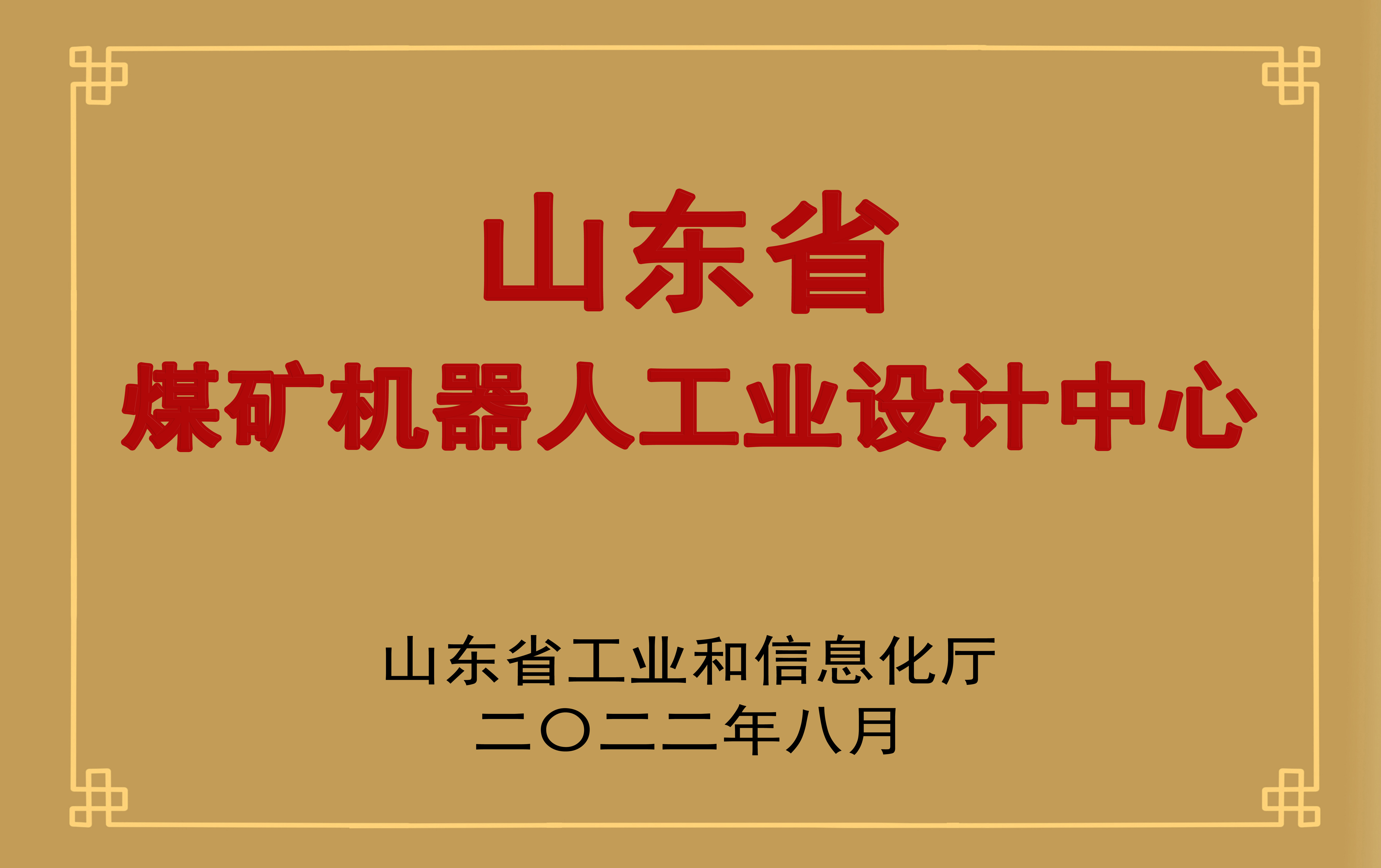 BWINӮ(й)Ψһٷվ